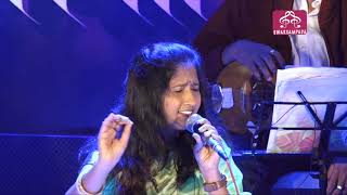 JAY SHARDE  BY SAMPADA GOSWAMI SINGER  SAMPADA GOSWAMI KE GANE [upl. by Asehr]