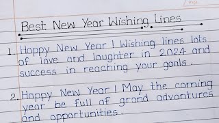 Happy New Year Wishing Lines 2024  Best Lines  Happy New Year Wishes [upl. by Atteynad729]