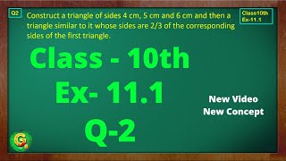 Class10 Ex 111 Q2  Construction  Maths  CBSE NCERT  Green Board Classes [upl. by Sheba]