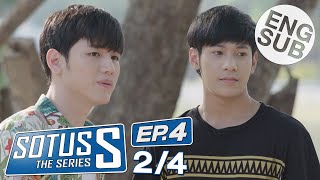 Eng Sub Sotus S The Series  EP4 24 [upl. by Swainson]