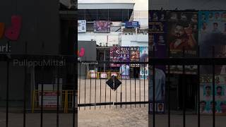 வெறிச்சோடி கிடக்கும் Rohini theatre🥹 greatestofalltime goat thalapathyvijay [upl. by Shum]