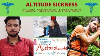 Altitude sickness  Causes Prevention amp Treatment in Hindi Acetazolamide MOA Diamox tablet uses [upl. by Gewirtz]