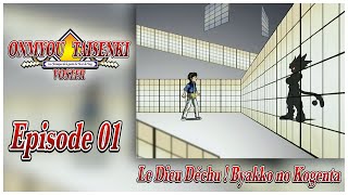 ONMYOU TAISENKI  Episode 01  Le Dieu Déchu  Byakko no Kogenta VOSTFR [upl. by Mcgregor504]