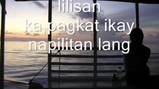 PAALAM SAMPAGUITA LYRICS [upl. by Tunk]