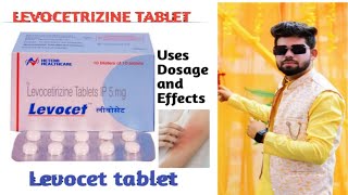 Levocet Tablet information  Levocetrizine Tablet Uses  Side effects Dosage  In Hindi [upl. by Kennan923]