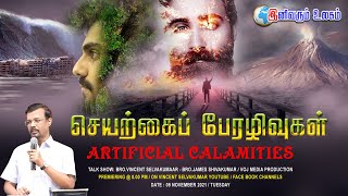 Artificial calamities  Ini Varum Ulagam  Prophet Vincent Selvakumaar [upl. by Delsman]