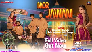 Mor Jawani  New Nagpuri Video 2024  Full Video  Kumar Satish amp Suman Gupta  thegaribofficial [upl. by Arrais71]