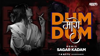 DUM MARO DUM  REMIX  SAGAR KADAM  DOPE BOY LEO  HARE KRISHNA HARE RAMA  BAMBHOLE [upl. by Aneg967]