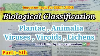 Viruses Viroids and Lichens Class 11th  Biological Classification  CBSE  NEET🔥💯 [upl. by Egroj]