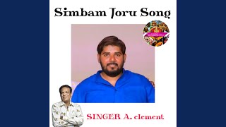 Simbam Joru Balamrai Suraj anna Song Mana Telangana folk [upl. by Clemente]