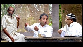 Malayalam Comedy  Harish Kanaran Super Hit Comedy  Latest Malayalam Comedy Scenes  Best Comedy [upl. by Ferren]