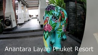 プーケットのリゾートホテルーアナンタラ・ラヤン・プーケット・リゾート Luxuary resort in Phuket  Anantara Layan Phuket Resort [upl. by Einwahs566]