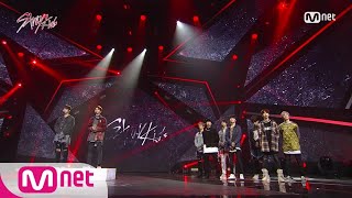 Stray Kids 최종회 ′7 or 9′ Stray Kids의 최종 데뷔 멤버는 171219 EP10 [upl. by Aener253]