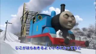 Thomas and Friends Accidents Will Happen Japanese [upl. by Asiled]