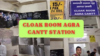 Cloak room review in Agra cantt station Click room Agra cantt station Agra cantt Clock room [upl. by Doersten777]