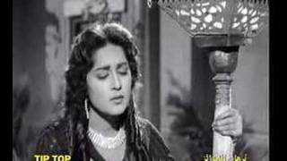 Pakistani old song shamim Ara [upl. by Aisyat]