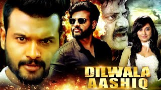 Dilwala Aashiq Full South Action Movie  2023 Sumanth Shailendra Hindi Dubbed Movies  Kannada Movie [upl. by Nirra]