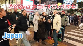 🍁💖 渋谷を訪れた外国人は衝撃を受けた。Shibuya City Tokyo Japan 🔥❤️‍🔥 [upl. by Teahan]