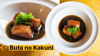 Panceta de Porco guisada no shoyu KAKUNI RECEITA JAPONESA FAMOSA FÁCIL DE FAZER [upl. by Salomone]