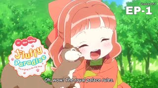 Neema Protects Dragon  Fluffy Paradise Episode 1 English Sub [upl. by Fasa]