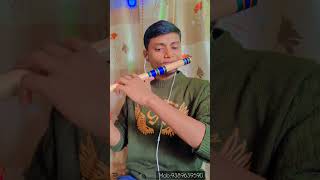 उड़ जा काले कावा गीत बांसुरी की मधुर आवाज मेंC Scale FluteSwadeshiMusician No9389639590 [upl. by Airtina]