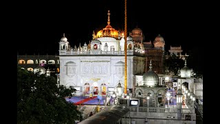 LIVE GURBANI FROM HAZUR SAHIB LIVE 24X7 16012024 [upl. by Anaujd]