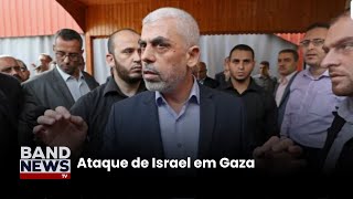 Hamas confirma morte de líder máximo e promete vingança  BandNews TV [upl. by Whetstone240]