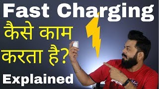 Unlock OLAs Secret Charging System for the S1 Pro Ola Scooter Kaise Charge kare✅ [upl. by Alley821]