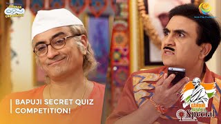 Bapuji Secret Quiz Competition I Taarak Mehta Ka Ooltah Chashmah  Gandhi Jayanti Special [upl. by Haimarej]