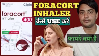 foracort 400 inhaler how to use  foracort 400 inhaler how to use in hindi [upl. by Naujahs]