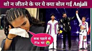 Anjali Mamgai Shocking Statement On Samarpan Lama Winning Indias Best Dancer Season 3 [upl. by Apur]