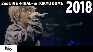 「ワガママ」2018年 2nd LIVE FINALin TOKYO DOME [upl. by Anwadal]