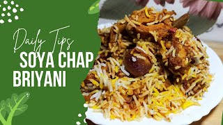 Soya Chaap Biryani  Soya Chaap Kaise Banate Hain  Biryani Banane Ka Tarika  Moms Rasoi [upl. by Esinej]