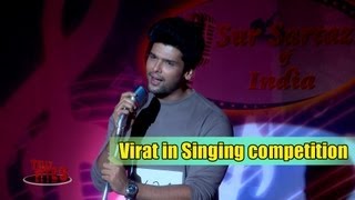 Virat singing [upl. by Ariaet539]