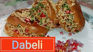 Dabeli recipe  Dabeli recipe with homemade chutney and masala  dabeli welcomefoodies [upl. by Neenej]