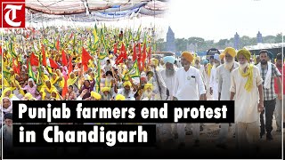 Punjab farmers end protest in Chandigarh after CM’s assurance on agriculture policy [upl. by Sipple]