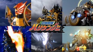 Ninpuu Sentai Hurricaneger  All Mecha finished move [upl. by Onairotciv]