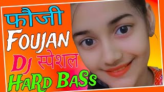 Foji Foujan 2 Dj Remix  Hard Bass  Vibration Mix  Dj King  Karola  New Haryanvi Song 2024 Dj [upl. by Ettesyl244]