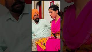 Shorts Short punjabi shortvideos Desivideos viral trading love gopirai [upl. by Clarissa]