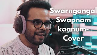 Swargangal Swapnam Kaanum  Cover Song  Malutty  Jonhson  G Venugopal [upl. by Xanthus268]