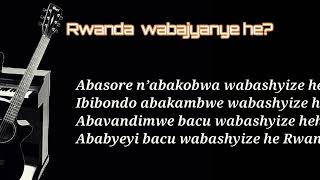 Gumana ubwiza Lyrics  by Byumvuhore Jean Baptiste extrait de lAlbum 6 quotIbi ndabirambiwequot [upl. by Fishman]