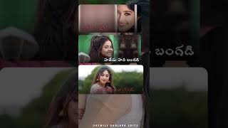 NEW BANJARA SONG OLDEN DAY BANJAR SONG WHATSAPP STATUS UKSMILE BANJARA EDITS banjara lovesong [upl. by Mcclure882]