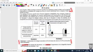 Exercices  Unité 1 2 bac SVT PC تمارين La consommation de la matière organique [upl. by Renrut553]