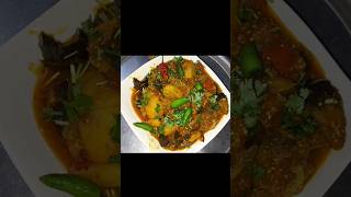 Aloo Baingan Ki Sabji  full watch video on profile mithihomecook food aloobaingan babafoodsrrc [upl. by Marina]