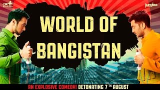 Bangistan  World Of Bangistan  Riteish Deshmukh  Pulkit Samrat  Karan Anshuman  Puneet Krishna [upl. by Nosnhoj]