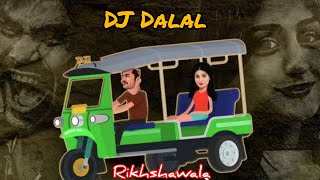 Rikshawala Just Got a Marathi DJ Remix amp Its Incredible 😍 [upl. by Brok228]