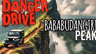 Baba BudanGiri Hills  Road Condition Baba BudanGiri  Datta Peeta  Chikmagalur Road Trip 4K Drive [upl. by Ennaxor]