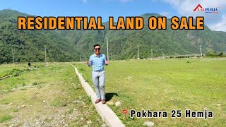 Residential Land On Sale at Pokhara 25 Hemja Lalpurja Nepal  Sanjaya Nepal [upl. by Nohtanoj]