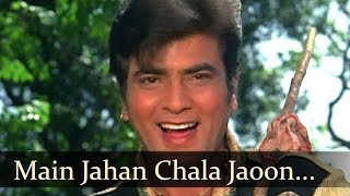 Main Jahan Chala Jaoon Bahaar  Jeetendra  Ban Phool  Kishore Kumar Songs  Laxmikant Pyarelal [upl. by Annuhsal797]