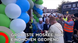 Na 14 jaar wachten is Arrahmaan moskee geopend Ons tweede thuis [upl. by Are]